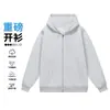 Sudadera con capucha de punto grueso de algodón de fibra larga, moda simple de otoño, para hombre, tela dorada de peso medio, prenda exterior para hombre, chaqueta para hombre