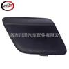 Adequado para 2012-2014 Prius Prius C Tampa de Reboque Dianteira Tampa de Reboque Tampa Decorativa 5212752540