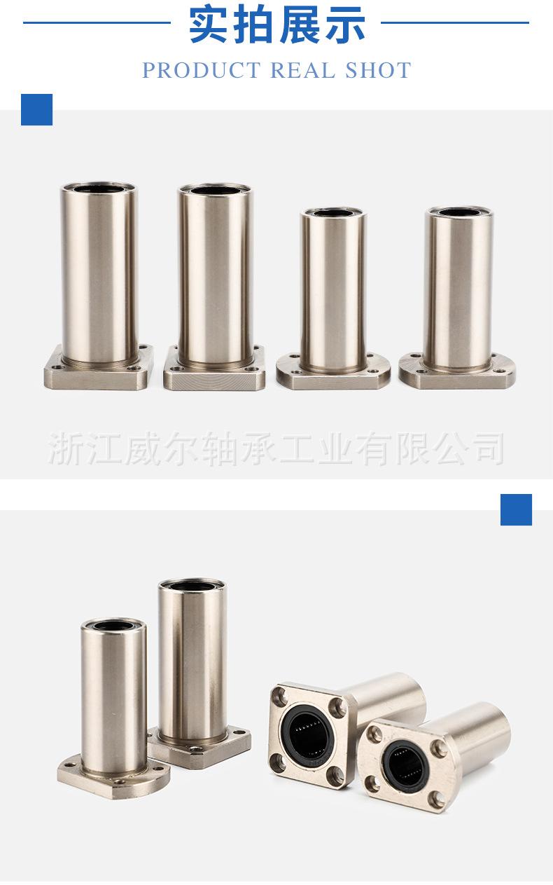 详情_08.jpg