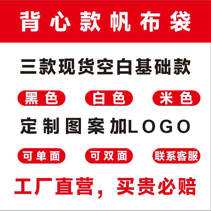 微信图片_20240303220854