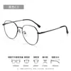 Armazón de titanio puro ultraligero para gafas de prescripción, armazón plateado, gafas de armazón grande para mujer, hace que la cara parezca más pequeña, armazón de gafas poligonal retro 121212F