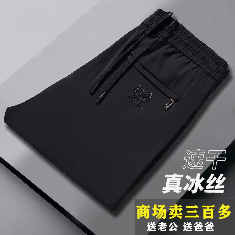YJH_一键复制_20240315054911