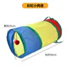 Suprimentos para Animais de Estimação Transfronteiriços: Túnel Arco-Íris para Gatos, Labirinto Dobrável com Múltiplas Entradas para Alívio do Tédio, Passagem para Escavar, Brinquedo para Animais de Estimação