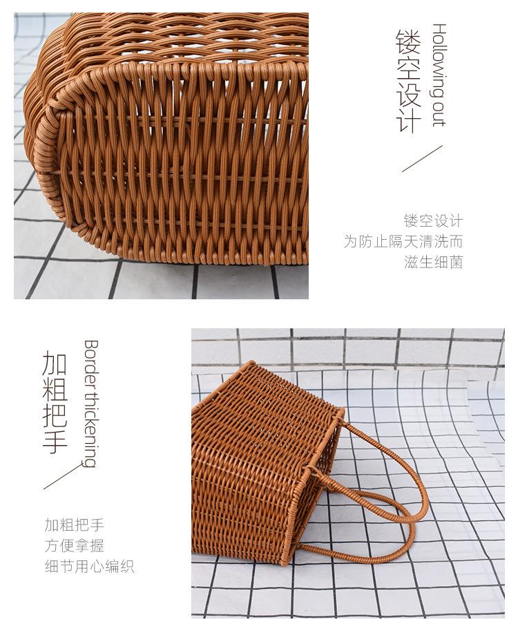 提篮长方椭圆形_08.jpg
