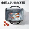 Bolsa de Picnic al Aire Libre Bolsa Térmica Tela Oxford Engrosada Paquete de Hielo Portátil para Coche Conservación Fresca Almacenamiento en Frío Gran Capacidad Almuerzo