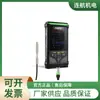 Manómetro FISCHER DELTASCOPE DMP 10 manómetro de presión diferencial de enchufe y toma
