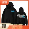 Sudadera con Estampado de Álbum Musical de Rapper Blessing para Hombre y Mujer, Sudadera Retro Gótica de Calle, Casual y Cómoda