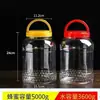 Botella de Miel Botella de Plástico Transparente Paquete de 0.5 kg Botellas Cuadradas de 1.0 kg Espesadas con Tapa 3 Libras 2.5 kg Frasco Sellado de Grado Alimenticio