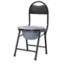 Asiento de Inodoro para Personas Mayores, Silla de Inodoro para Mujeres Embarazadas, Taburete de Inodoro Portátil para Personas Mayores, Silla de Inodoro Resistente para Uso en el Hogar