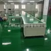Línea de Montaje de Cadena Times, Línea de Montaje de Cadena de Diferencial, Línea de Montaje de Electrodomésticos Pequeños, Línea de Montaje Eléctrico Ruicheng