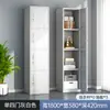 Taquilla de una puerta, gabinete metálico, gabinete para una persona, gabinete para empleados, gabinete de almacenamiento, taquilla de acero para vestidor, taquilla pequeña simple para oficina