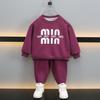 7076 Ropa Infantil Trajes para Niños Primavera y Otoño 2026 Nueva Moda Tendencia Ropa Infantil Primavera Casual Conjunto de Dos Piezas