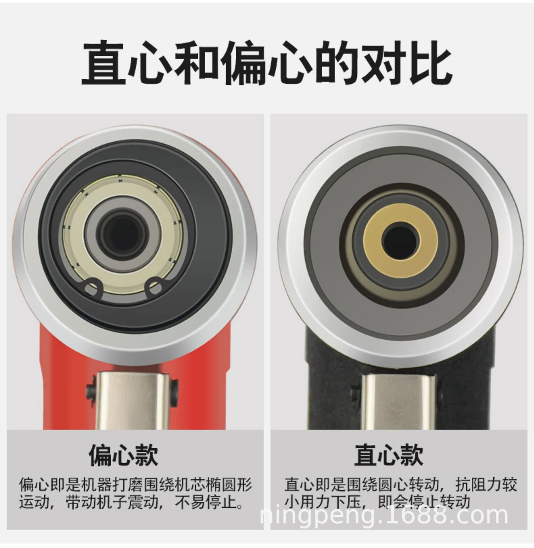 详情图_3.jpg