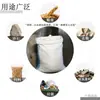 Bolsas de Harina de Soya, Bolsas de Plástico Tejido, Bolsas Engrosadas para Alimento, Bolsas para Fertilizante Orgánico, Empaque Logístico para Grano de Soya, Maíz, Arroz, Bolsas tipo Piel de Serpiente