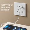 Tep Electricista Internacional F11 Empotrado Tipo 86 Panel Blanco Mate Tacto Piel Interruptor Enchufe Oblicuo de Cinco Orificios Aire Acondicionado 3 Orificios 16A