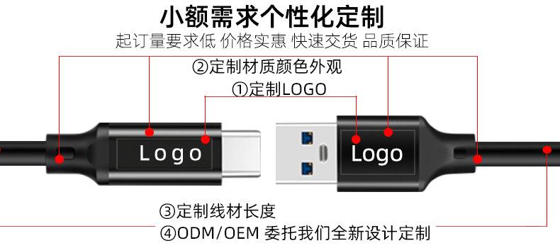 定制LOGO.jpg