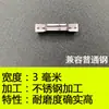 Insertos de Ranurado y Corte CNC, Cabezales de Herramienta, Hojas de Herramienta para Ranurar, Acero Inoxidable Mgmn300/400/200/Mggn