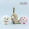 Muñeco de agarre de cuatro pulgadas muñeca pequeña llavero de peluche lindo colgante para mochila juguete de peluche regalo muñeca al por mayor