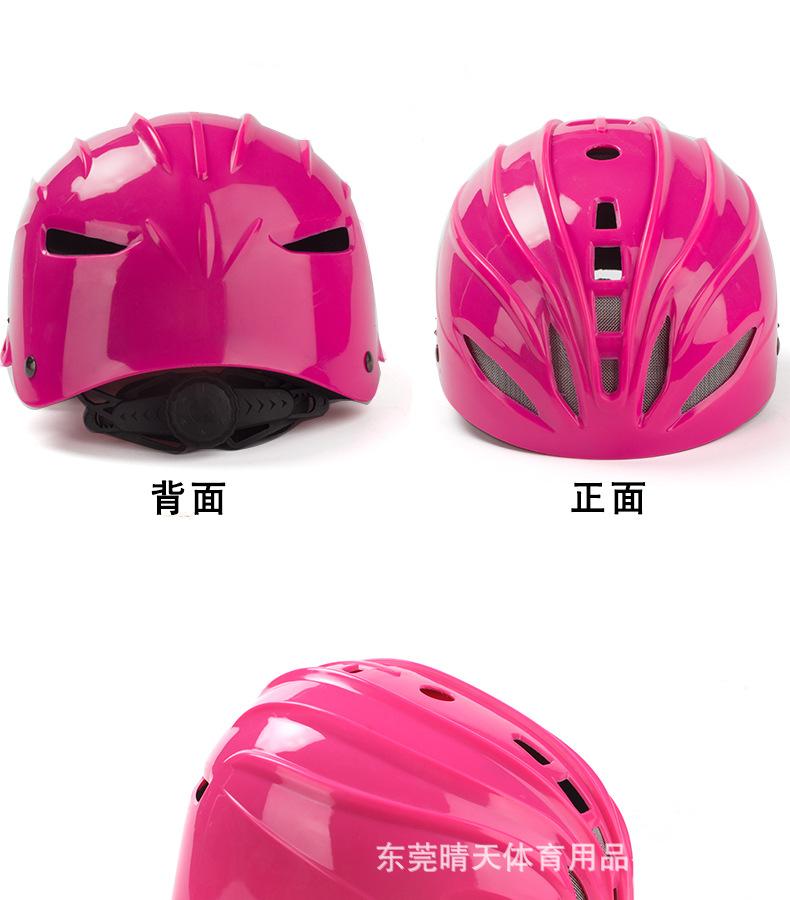 头盔+护具详情_19.jpg
