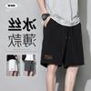 Shorts de Verão de Seda Gelo Masculinos Finos de Secagem Rápida Largos Calças de Basquete plus size Calças Esportivas Casuais Masculinas em estoque