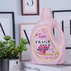 Fabricante de Detergente para Roupas, Bicarbonato de Sódio, Perfume, Fragrância de Longa Duração, E-commerce Produtos Domésticos Diários, Dropshipping de Peça Única, Frete Grátis, Proteção da Cor, Fragrância de Longa Duração