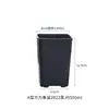 Vaso Quadrado de Alta Cintura Universal para Suculentas e Flores Plástico com Furos de Drenagem Lateral Haworthia Espécime Antigo Branco Transparente Respirável Pequeno Vaso