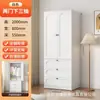 Armario de puerta de persiana de acero negro para dormitorio del hogar, armario combinado de arte de hierro metálico con cajones, gabinete de almacenamiento de gran capacidad