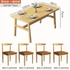 Mesa de Jantar Nórdica para Apartamentos Pequenos, Mesa de Jantar Moderna Minimalista para Casa Alugada, Conjunto de Mesa e Cadeiras Retangular de Luxo Leve, Design Simples