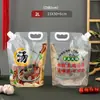 Bolsa de Nylon para Base de Sopa Quente para Levar, Bolsa Embalagem de Grande Capacidade para Sopa e Molho, Bolsa Selada, Bolsa Selada Espessada