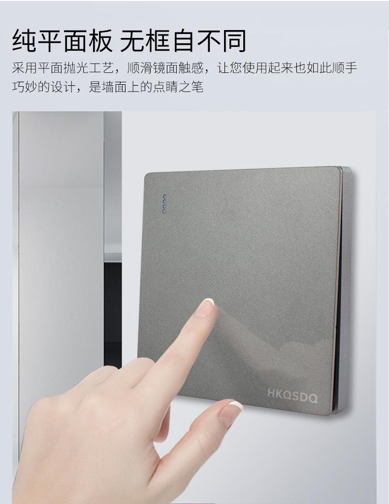 星空灰详情_03.jpg