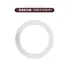 Accesorios para cafetera moka anillo de sellado engrosado pantalla de filtro depósito de café molido tanque de café molido válvula doble válvula de aumento de presión para cafetera moka anillo de silicona