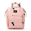 Bolsa de Mamá Floral 2026 Nuevo Estilo Bolsa de Madre Bolsa para Bebé y Madre Mochila de Gran Capacidad de Moda para Salir Mochila para Mujer Embarazada