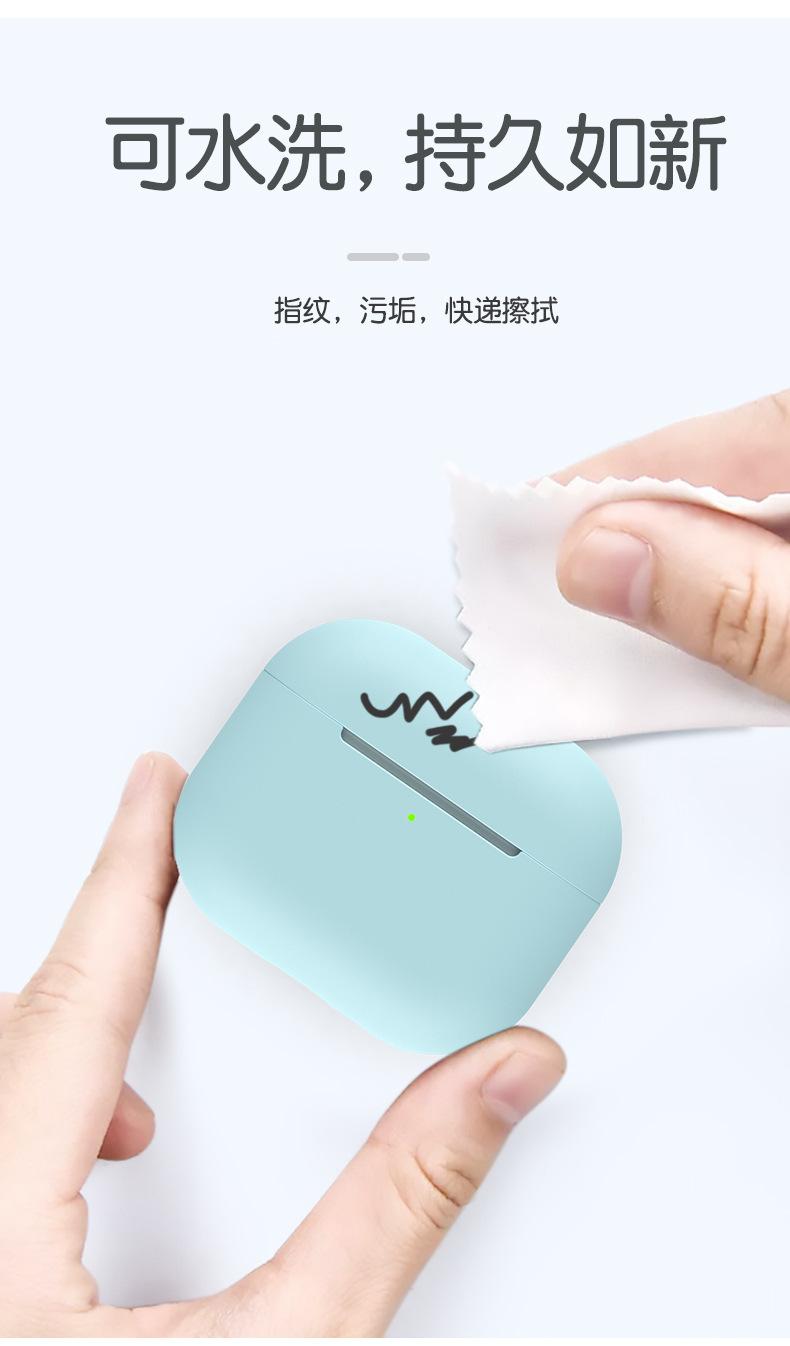 详情-20