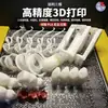 Xuli Robótica Modelo de Prototipo de Impresión 3D Fdm Sla Resina Abs Servicios de Modelado