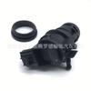 Adecuado para Toyota Toyota Camry bomba lavaparabrisas motor rociador de agua 85330-21010