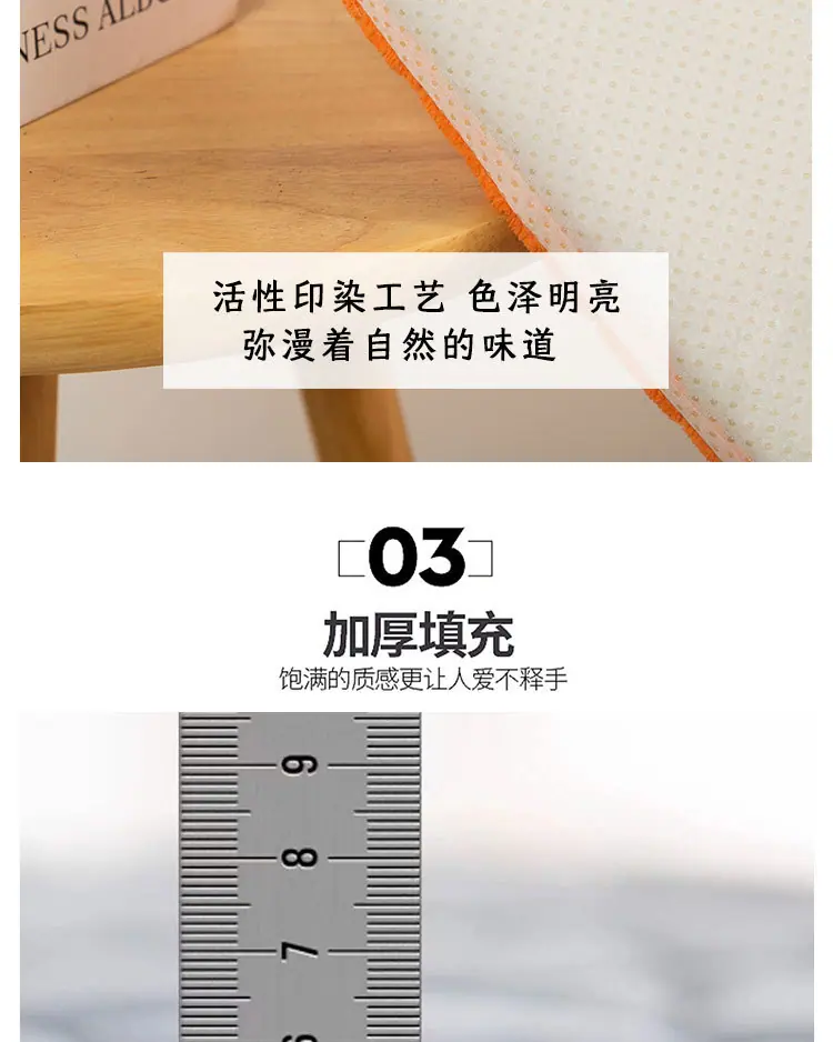 加厚椅子垫_07.jpg