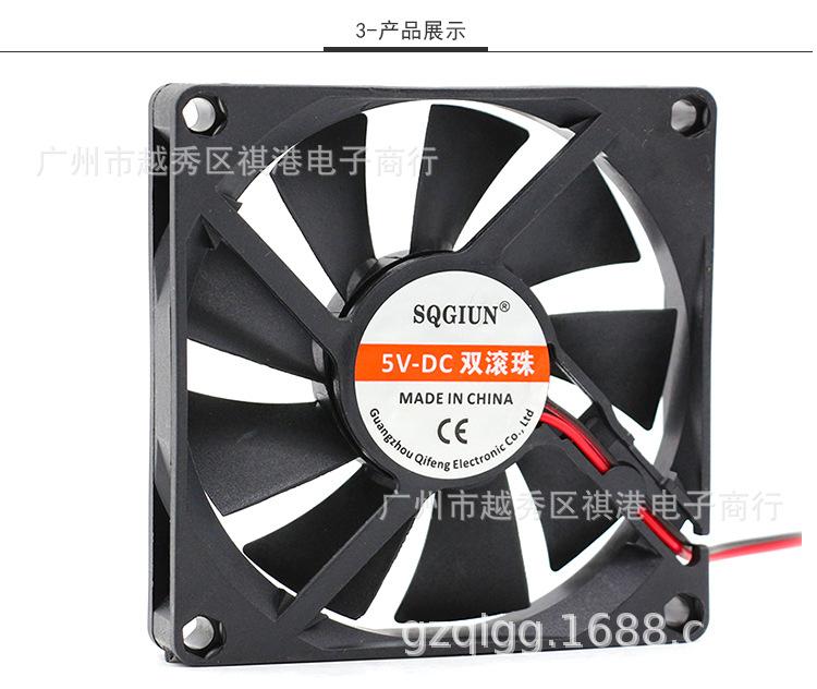 8015-5V-B-2P详情_03.jpg