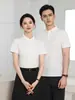 Camiseta de manga curta de verão com logo personalizado camisa cultural polo moda masculina luxo leve de gama média a alta para team building vestuário de trabalho