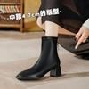Botines de Tacón Alto Franceses Personalizados 2025 Nuevos Botines de Moda de Tacón Grueso Cuero Suave Primavera y Otoño Botines Individuales Punta Cuadrada Botines Ajustados