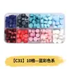 Perlas de cera octogonales, 100 estilos en compartimentos separados, perlas de cera para sellos de cera, empaque de caja de color mixto, venta al por mayor