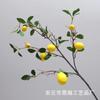 Decoração de Fruta Artificial de Limão com 7 Galhos Secos para Sala de Estar e Mesa de Jantar