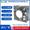 Ventilador impermeable de alta calidad EC 110/220V 12038 con recubrimiento de pegamento, luz para barco de pesca, luz atrayente de peces, ventilador de refrigeración LED