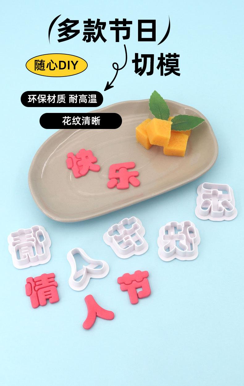详情页_01.jpg
