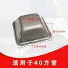 Tazones de pie apilables, Tapas de pie apilables, Tapas finales selladoras, Pies de caja de hierro, Pies de estante, Accesorios para estanterías apilables, Tazones de pie de metal estampado