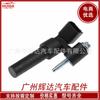 Sensor de cigüeñal para Ford Mazda 7T4Z6C315B AA5Z6C315A AT4Z6C315A