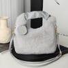 Directo de fábrica nuevo bolso de felpa de alta gama para mujer bolso de piel de otoño e invierno bolso bandolera de cadena única versátil