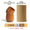 Taza de Madera Carbonizada Sanchuang Taza de Madera Creativa Taza de Té Antiescaldado de Madera Maciza Vaso para Whiskey