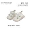 Sandalias de verano para bebé, con puntera, suela suave, para niños de 0 a 6 a 12 meses y un año
