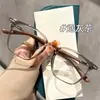 Nuevas Gafas Cuadradas de Negocio para Hombre Patillas con Textura de Madera Retro Moda Femenina Moderna Montura Negra Lentes Planos Anti-Luz Azul Sin Graduación