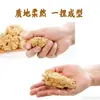 Investigación de medicina china moxa envejecimiento moxa oro moxa jengibre moxibustión moxa casera hoja de moxa bolsa de hierba de moxa 250g 500g
